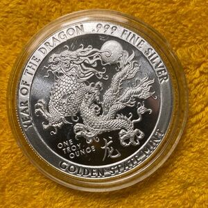 Silver Coin - Year of the Dragon 1 Troy ounce